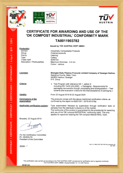 Shengtai's Compostable CPLA Cutlery: Certified Eco-Friendly Dining ...