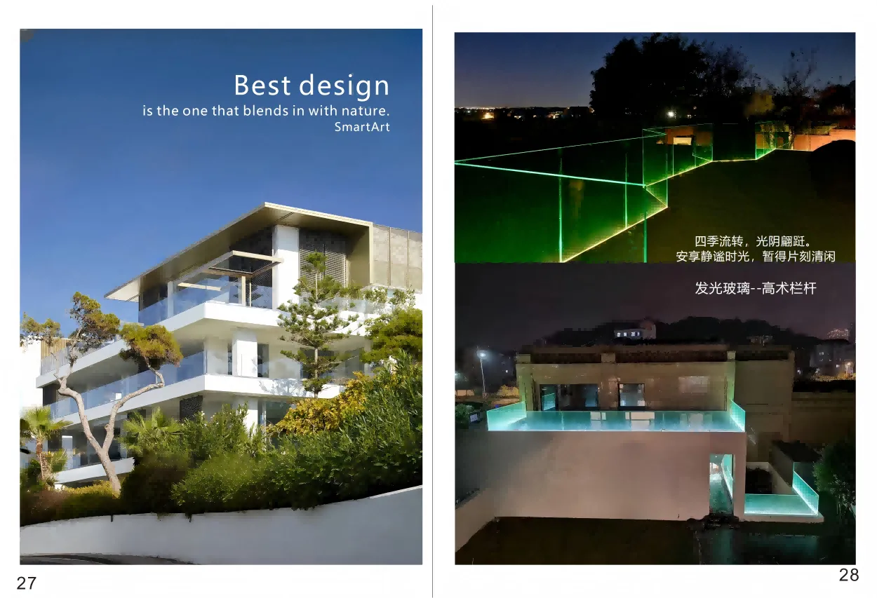 Sliding Adjustable Railing Adjustable Frameless Glass Railing | Flexible Balustrade | SmartArt