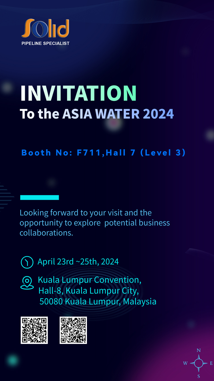 We Will Attend The Asia Water 2024