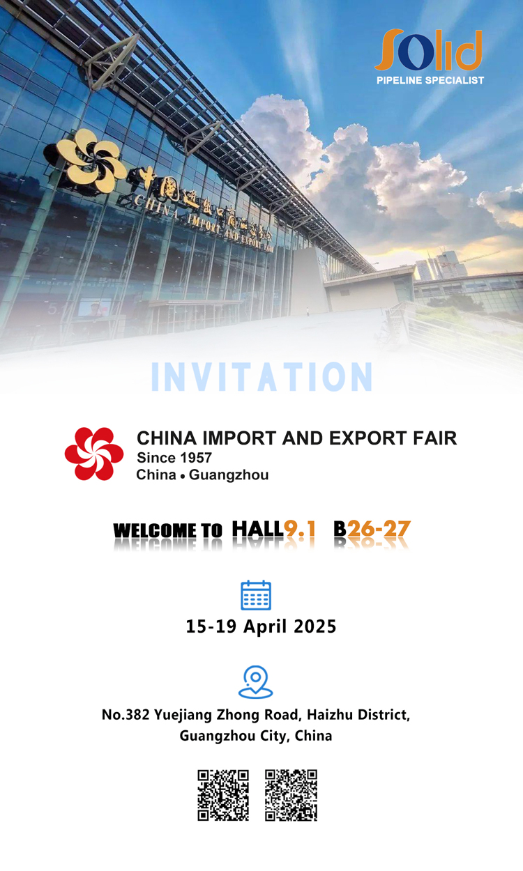 Solid will Show at 137th Spring Canton Fair