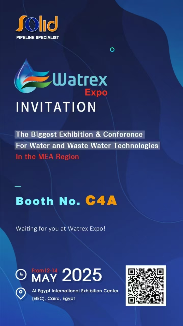 Join Shanxi Solid Industrial Co., Ltd. at Watrex Expo 2025 in Cairo!