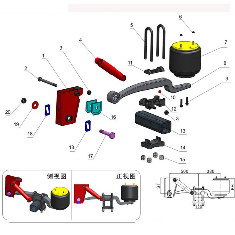 Air suspension  BP10ZBKS03-00