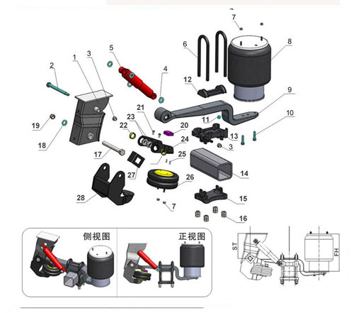 Air suspension BP13ZBKS01-00