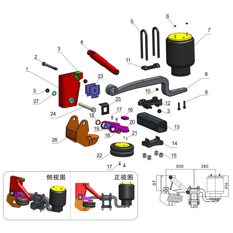 Air suspension BP11TZBKS05-00