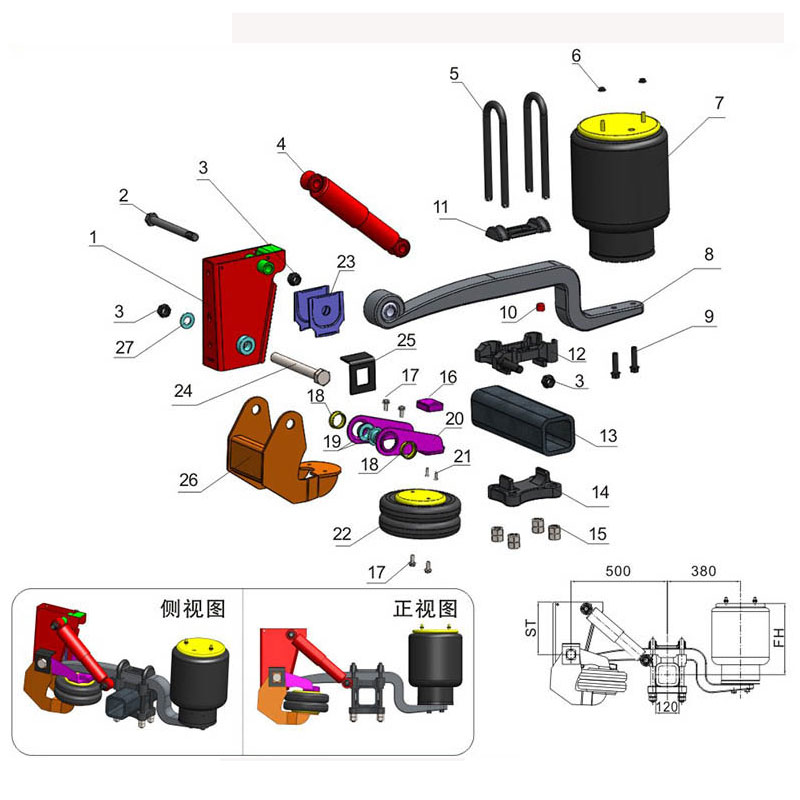 Air suspension BP10TZBKS01