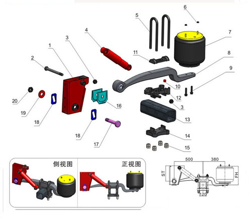 Air suspension  BP10ZBKS03-00