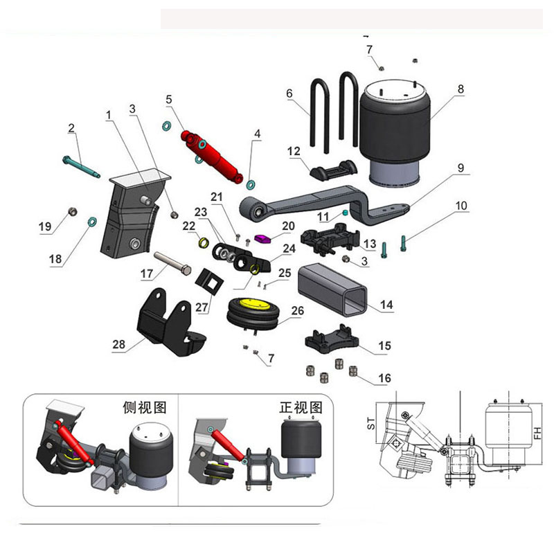 Air suspension BP13ZBKS01-00