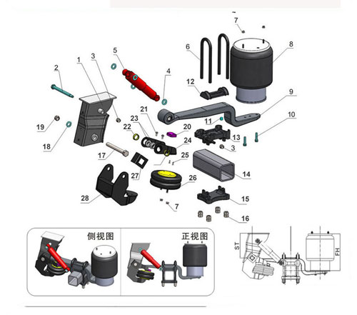 Air suspension BP13TZBKS01-00