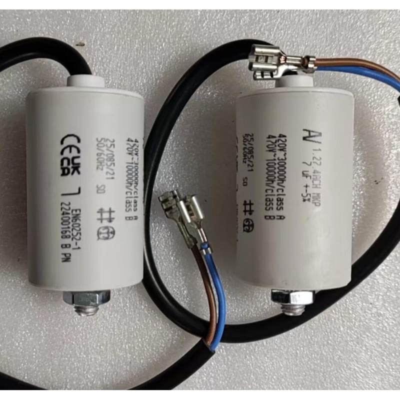 1.27.4ACH MKP 7uf capacitor