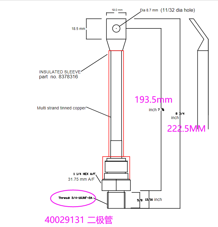 40029131 40029132 DIODE module