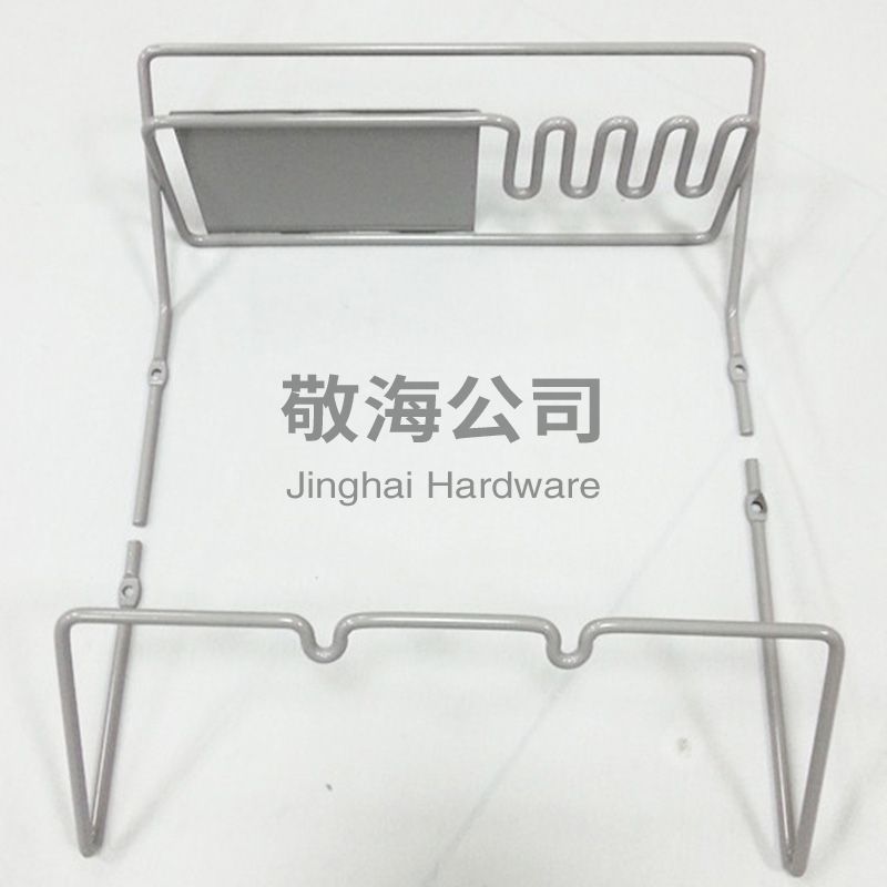 Metal Hanging Rack