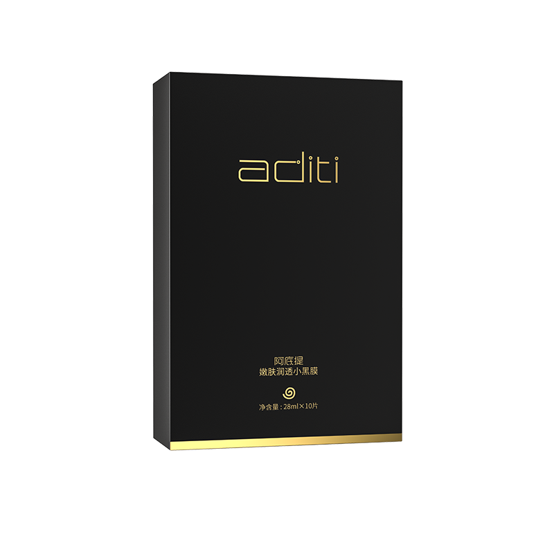 ADITI TENDER MOISTURIZING MASK