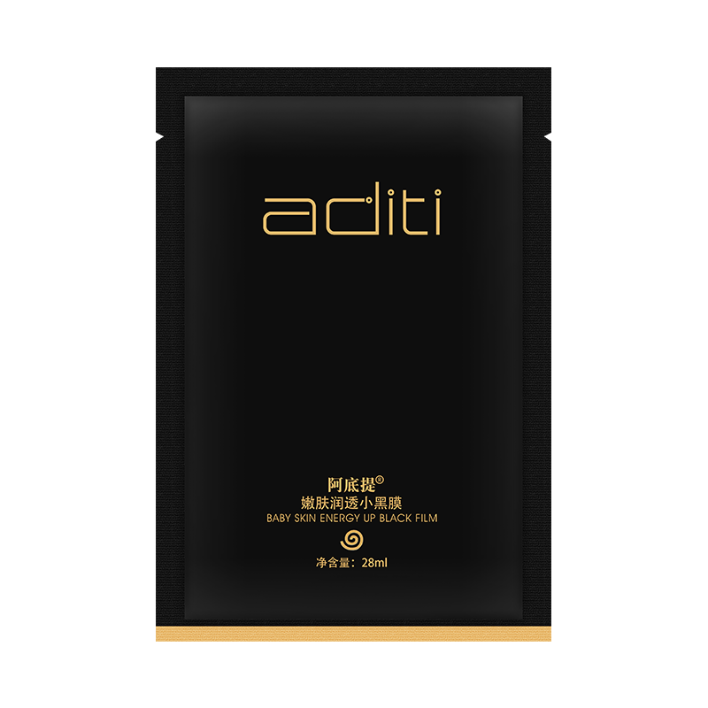 ADITI TENDER MOISTURIZING MASK