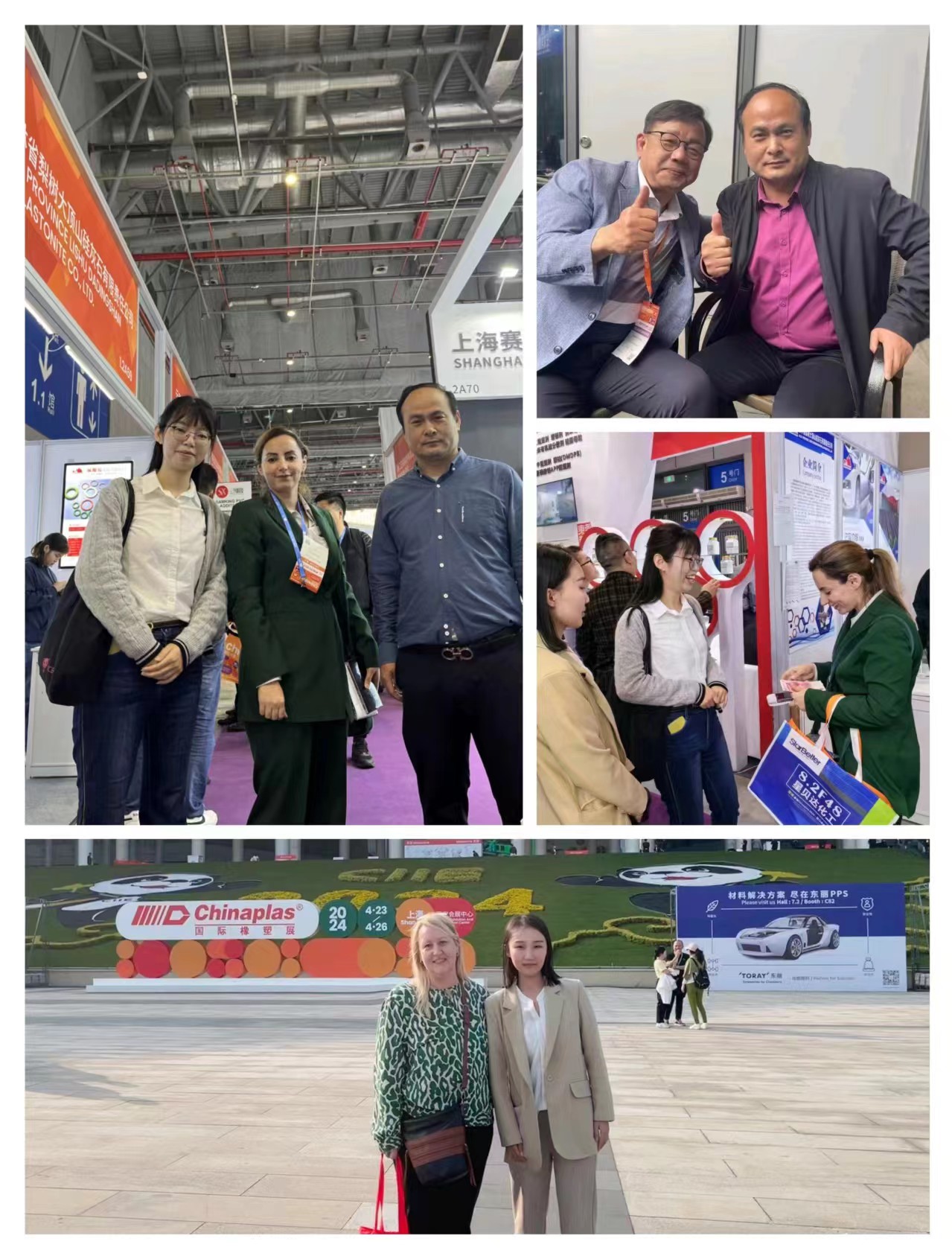 2024 Chinaplas Overview of International Rubber and Plastics Exhibition