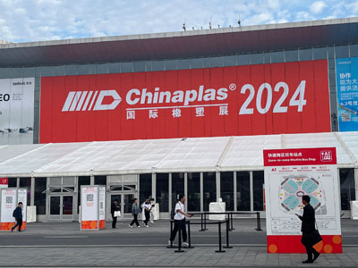 2024 Chinaplas Overview of International Rubber and Plastics Exhibition