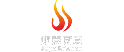 Foshan Nanhai District Jujia Kitchenware Factory