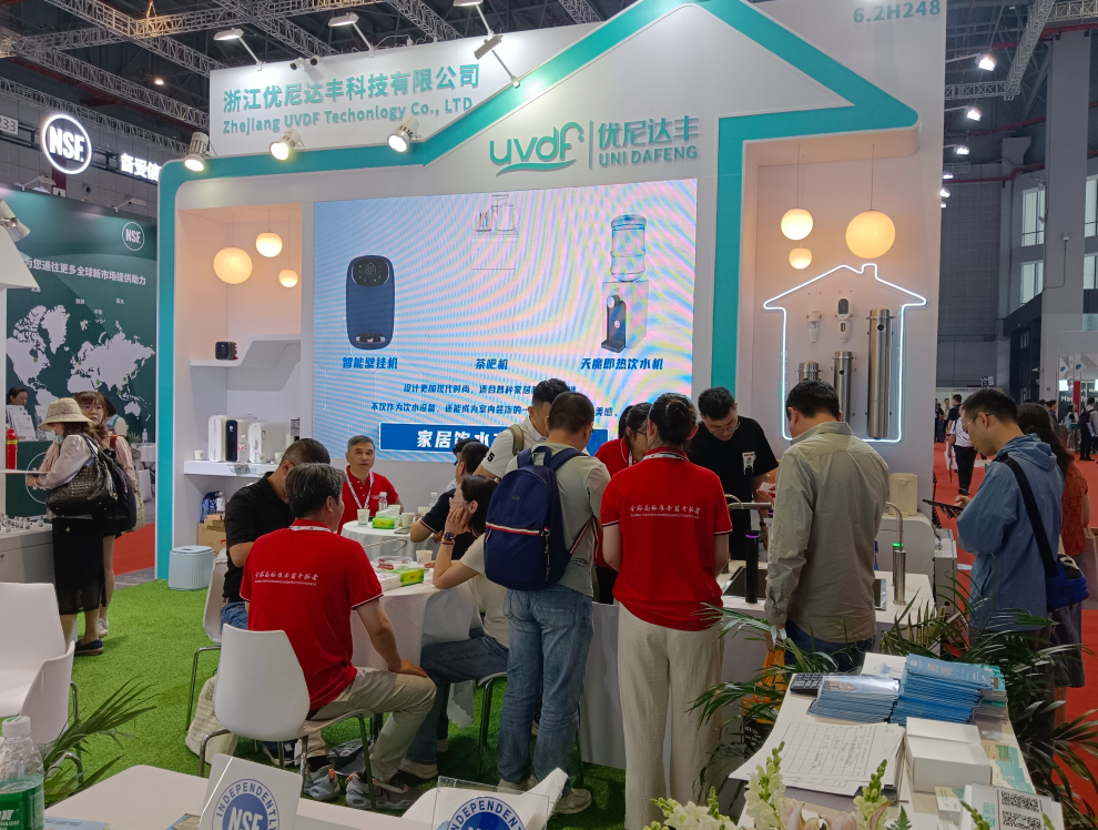 UVDF Technology at WATERTECH CHINA 2024