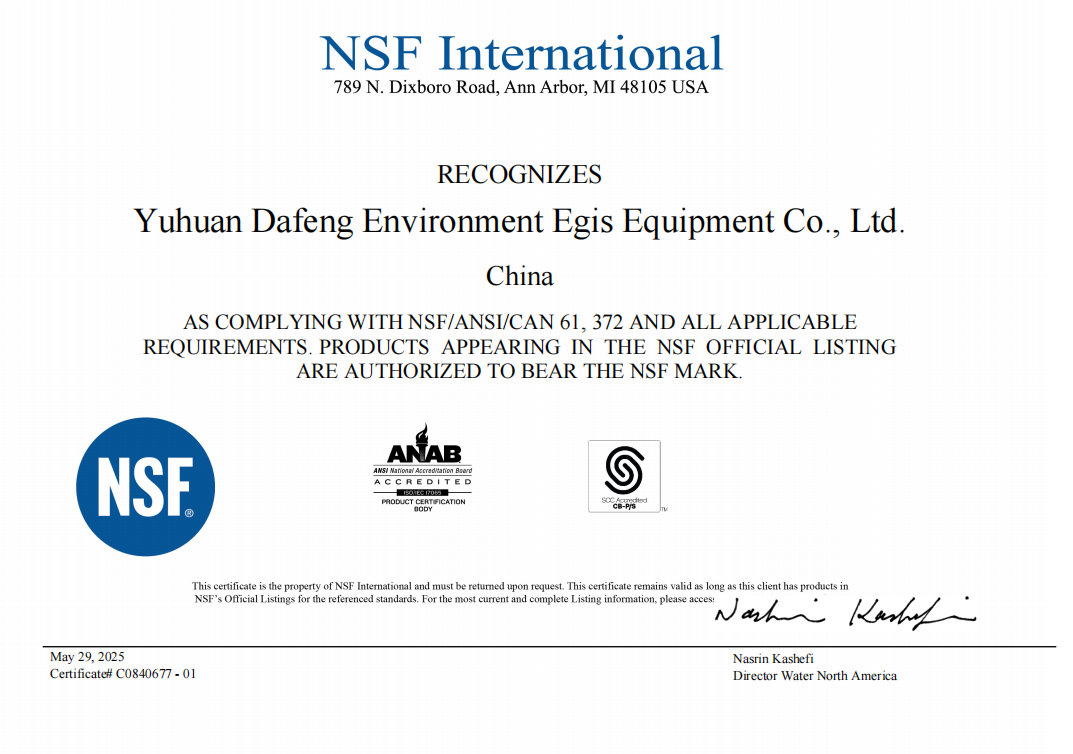 Congratulations! Our 304 stainless steel faucet has obtained NSF61 certification!