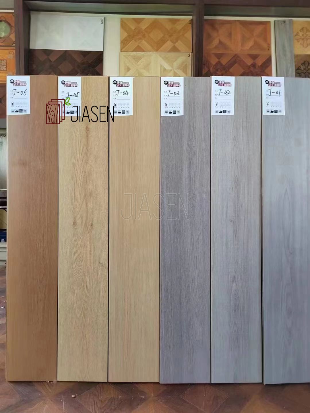 12mm laminate flooring