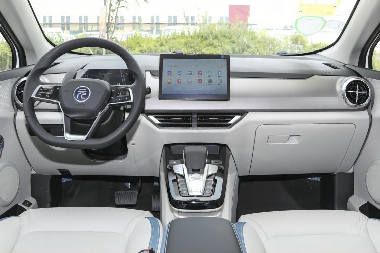 BYD Yuan Pro EV