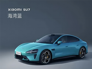 New Car | Xiaomi Motors Official Announcement: Xiaomi SU7 will be launched on March 28. What is the appropriate price?