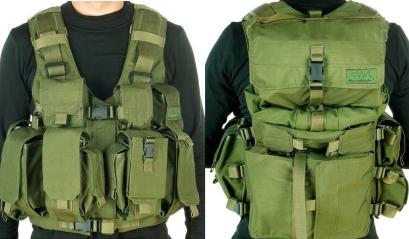 Israel Marom Dolphin tactical brand TV7711 tactical vest