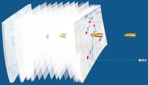 When the vibration wave reaches the interweaving point of the yarn, a ...