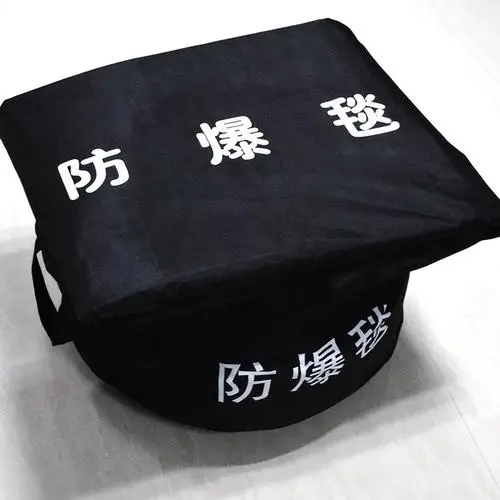 Longkui Bomb Blanket