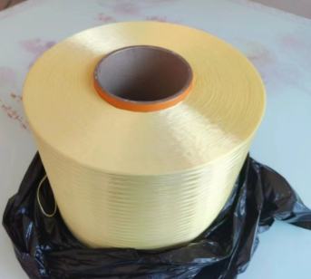 The difference between aramid and Kevlar