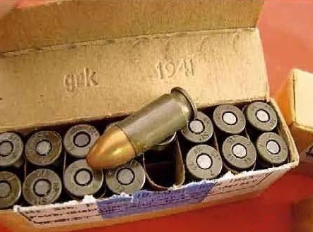 9mm, the World's Most Popular Bullet