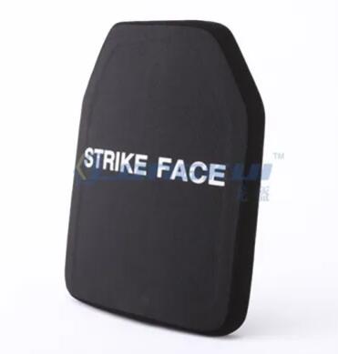 Ballistic plate