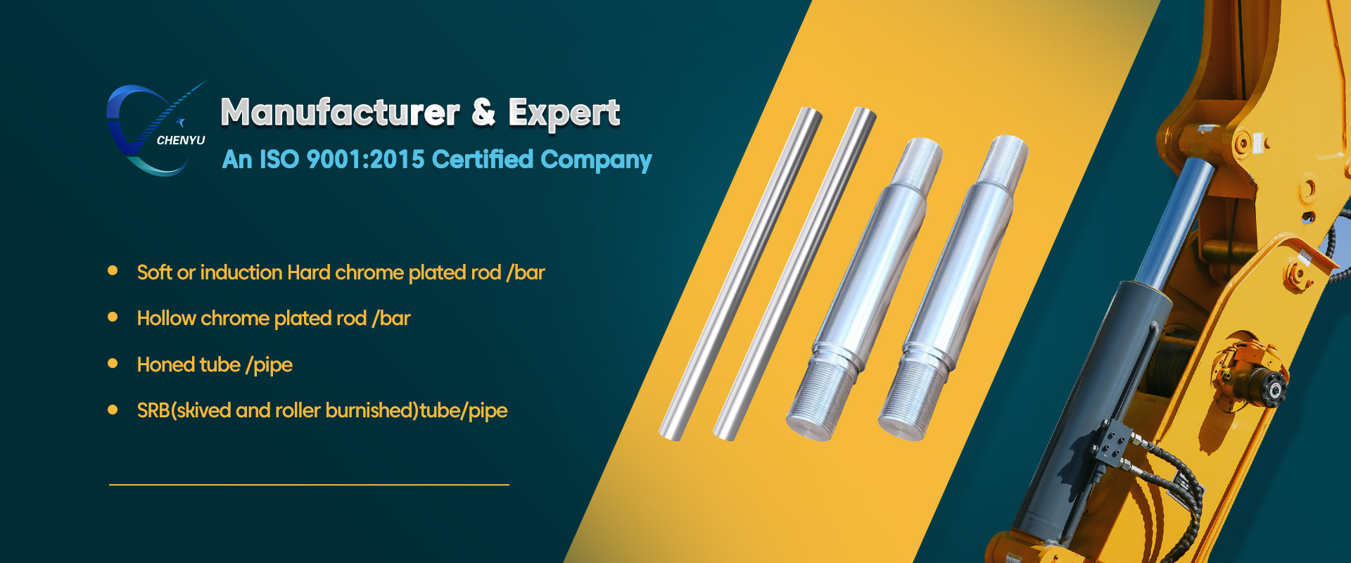 Chenyu Industrial Supply Co., Ltd