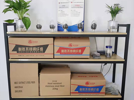 Hunan Well New Material Technology Co., Ltd. professional steel fiber supplier