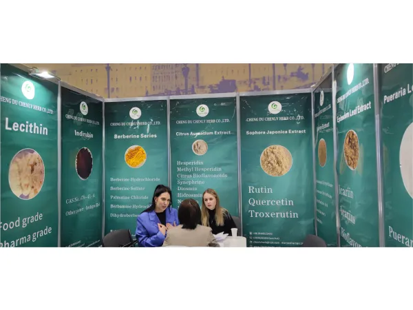 Focus API Китай！ Chengdu Chenlv Herb демонстрирует инновационные достижения натурального сырья для здоровья