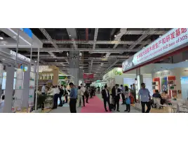 Cheng Du Chenlv Herb Co.,Ltd.Exhibition Plan for 2024