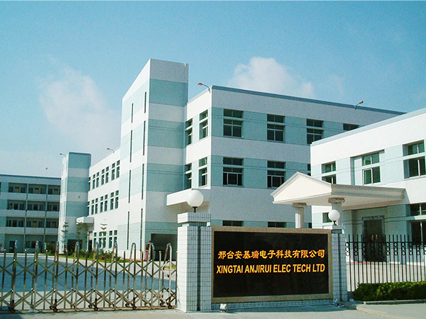 NDT Equipment Manufacturer