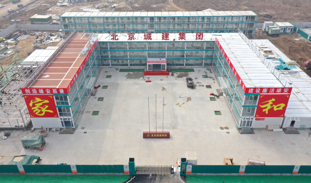 Hebei Jiaqiang Beijing Key Construction Project