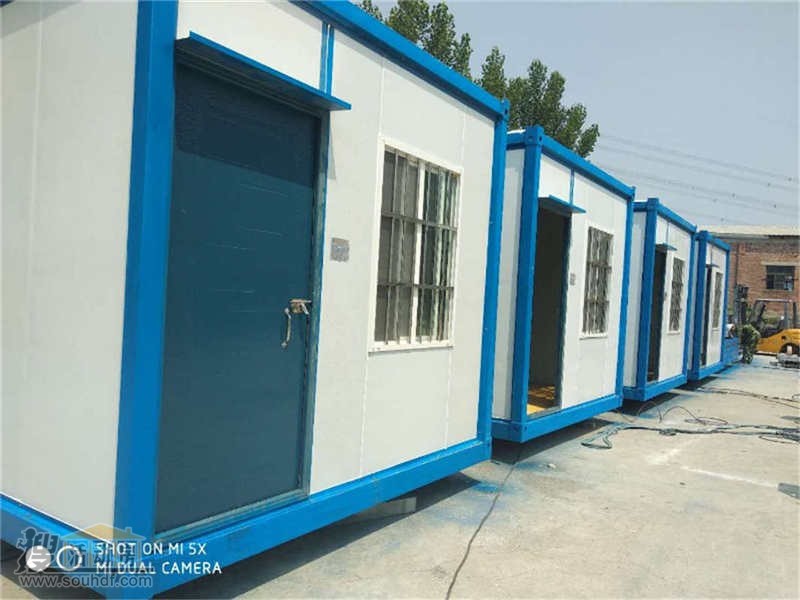 Container House - A New Choice for Modern Residential Buildings