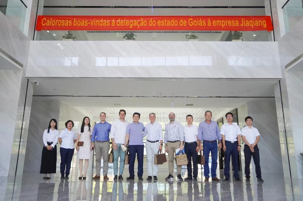 Recently, a delegation from the state of Goyas, Brazil visited Jiaqiang, Hebei for on-site inspection and in-depth exchanges on potential areas of cooperation between the two sides in the future. This