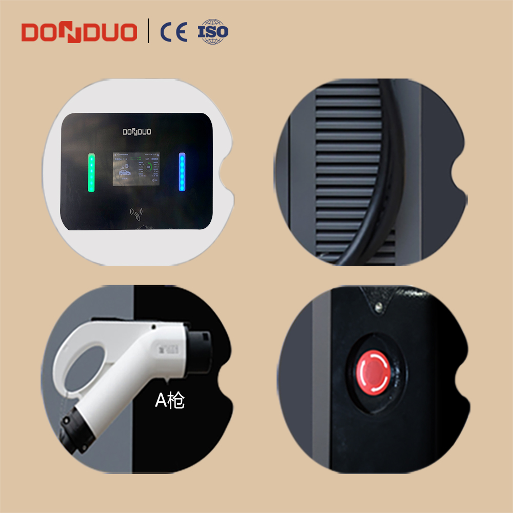 DC Fast 120kW EV Charger: Efficient Electric Car Charging
