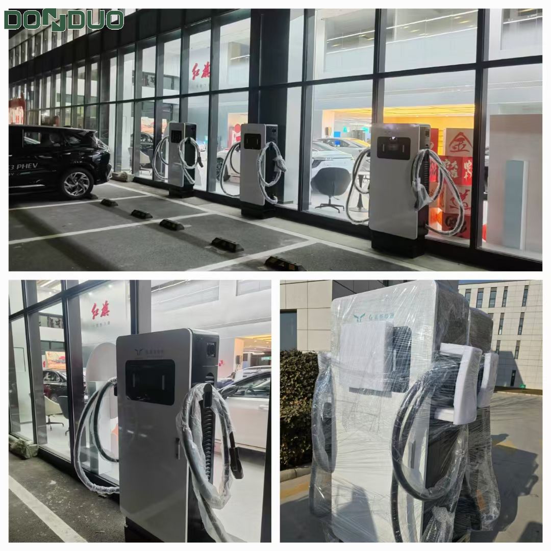 Customization Charging Station Solution