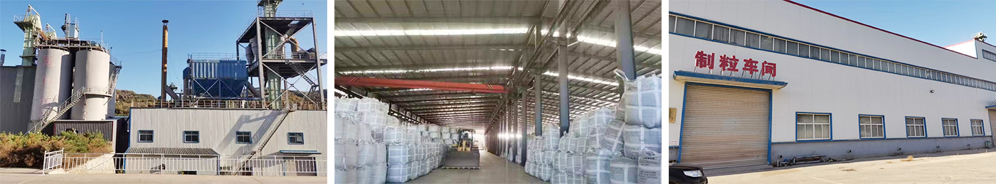 Shanxi Anyicheng New Material Manufacture Co., Ltd