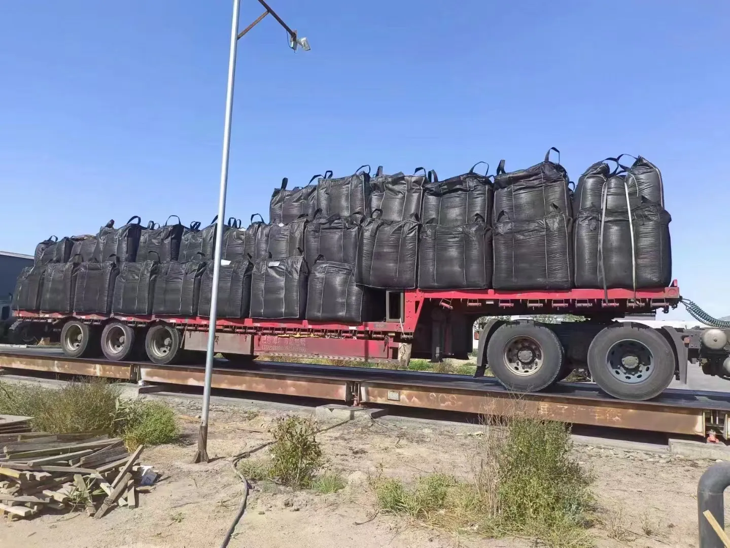 Powdered Activated Carbon