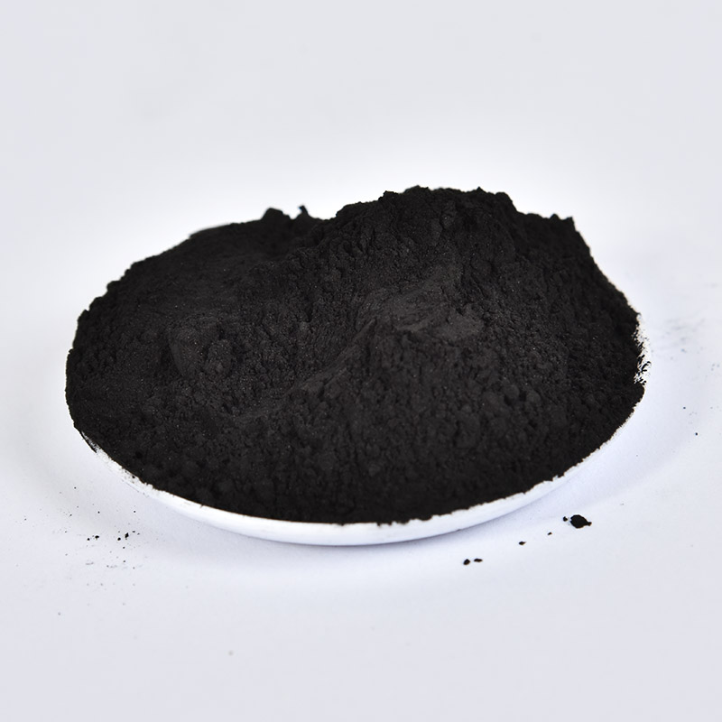 Powdered Activated Carbon