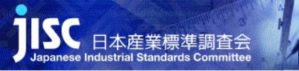 Brief introduction to global product execution standards