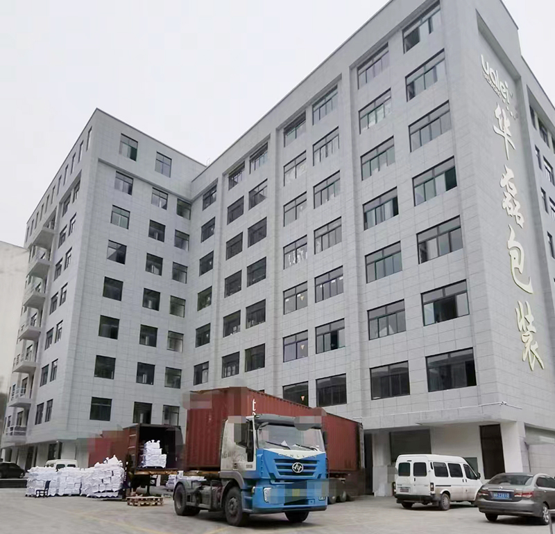 Yiwu Hualei Packaging Products Co., Ltd