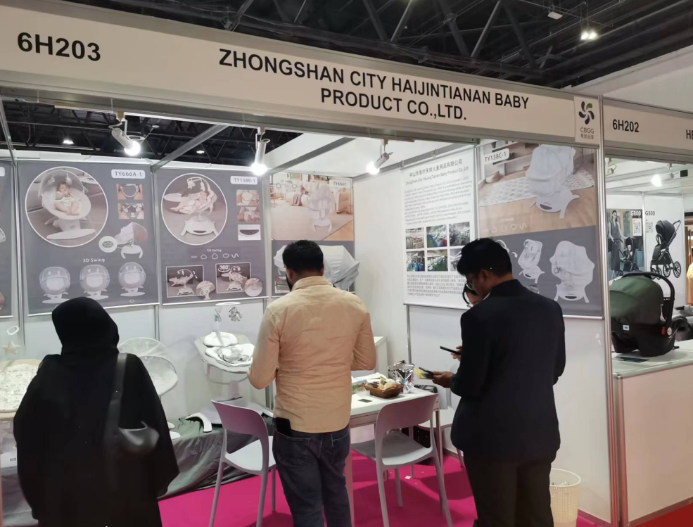 International Baby Products & Toys Expo 2023 in Indonesia in August