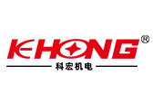 Dongguan Kehong Electromechanical Equipment Co., Ltd.