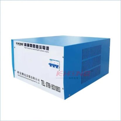 500A High frequency rectifier