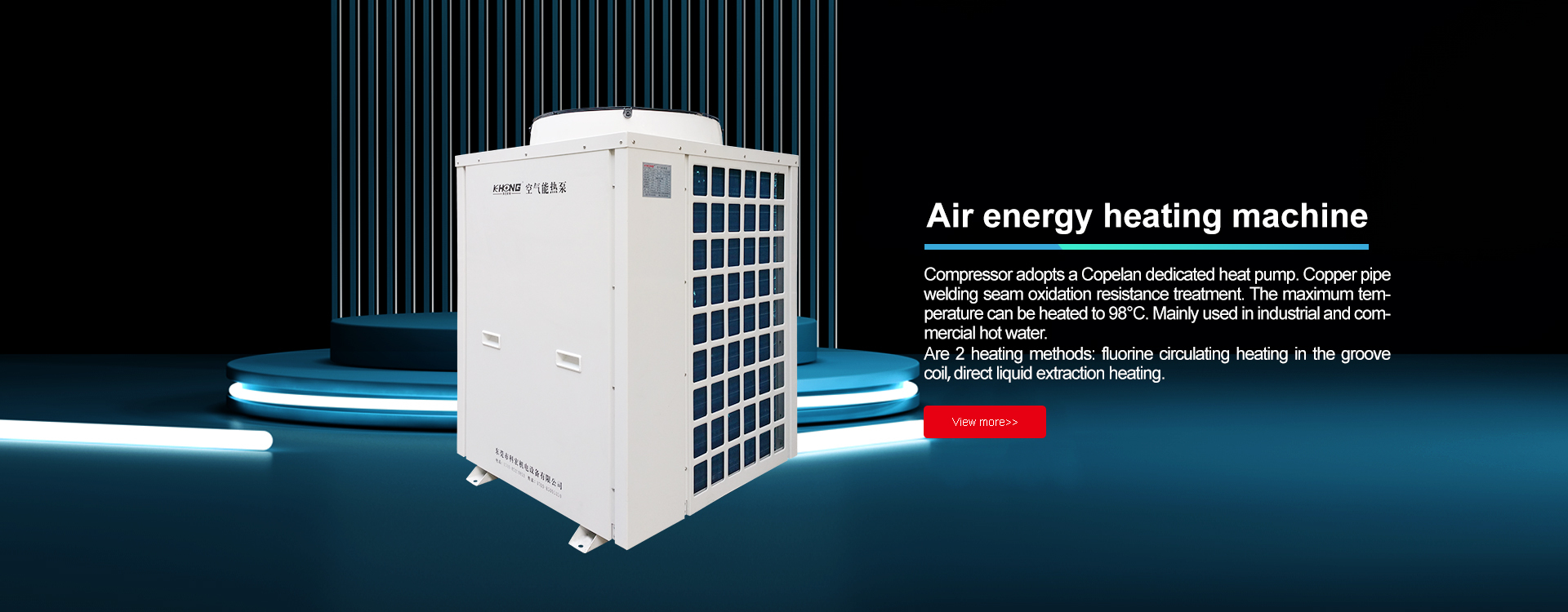 Air Energy Heat Pump Unit